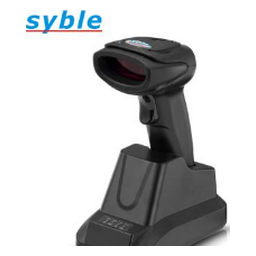 قارئ باركود سايبل XB-5066BT لاسلكي بلوتوث 1D مع قاعدة شحن